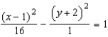 Find the center, foci, and vertices of the hyperbola.   A)    B)    C)    D)    E)   