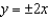 Find an equation of the hyperbola with vertices   and asymptotes   . A)    B)    C)    D)    E)   