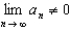 Consider the series   . Review the Alternating Series Test to determine which of the following statements is true for the given series. A)  Since   for some n, the series diverges. B)  Since   cannot be shown to be true for all n, the Alternating Series Test cannot be applied. C)  The series converges. D)  Since   cannot be shown to be true for all n, the series diverges. E)  Since   , the series diverges.
