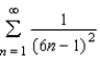 Consider the series   . The sum of the series is   Find the sum of the series   . A)  1.5932 B)  1.5632 C)  1.6132 D)  1.6232 E)  1.5732