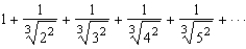 Use Theorem 9.11 to determine the convergence or divergence of the series.   A)  diverges B)  converges C)  Theorem 9.11 inconclusive
