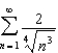 Sketch the graph of the sequence of partial sum of the series   . A)    B)  k   C)    D)    E)   
