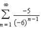 Write the first five terms of the sequence of partial sums.   A)    B)    C)    D)    E)   