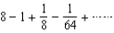 Find the sum of the convergent series   A)    B)    C)    D)    E)   