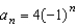 Graph the sequence   . A)    B)    C)    D)    E)   