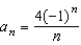 Match the sequence with its graph.   A)    B)    C)    D)    E)   