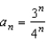 Determine the convergence or divergence of the sequence with the given nth term. If the sequence converges, find its limit.   A)  The sequence diverges. B)  The sequence converges to 2. C)  The sequence converges to -1. D)  The sequence converges to 1. E)  The sequence converges to 0.