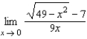 Evaluate the limit   using L'Hopital's Rule if necessary. A)    B)    C)  1 D)  0 E)  does not exist