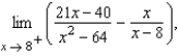 Evaluate the limit   using L'Hopital's Rule if necessary. A)    B)    C)    D)    E)  does not exist