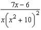 Write the form of the partial fraction decomposition for the following rational expression.   A)    B)    C)    D)    E)   