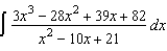 Use partial fractions to find the integral   . A)    B)    C)    D)    E)   