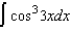Find the indefinite integral.   A)    B)    C)    D)    E)   