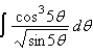 Find the indefinite integral.   A)    B)    C)    D)    E)   