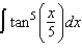 Find the indefinite integral.   A)    B)    C)    D)    E)   