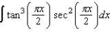 Find the indefinite integral.   A)    B)    C)    D)    E)   