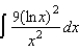Find the indefinite integral.   A)    B)    C)    D)    E)   