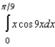 Find the definite integral.   A)    B)    C)    D)    E)   