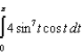 Evaluate the definite integral   . A)  4 B)  7 C)  5 D)  0 E)  8