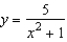 Find the area of the following region. Round your answer to two decimal places.     A)  4.76 B)  5.54 C)  3.93 D)  11.07 E)  1.85