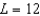 Consider a beam of length   feet with a fulcrum x feet from one end as shown in the figure. Two objects weighing 36 pounds and 108 pounds are placed at opposite ends of the beam. Find x (the distance between the fulcrum and the object weighing 36 pounds)  such that the system is equilibrium.   A)  10 feet B)  11 feet C)  8 feet D)  9 feet E)  7 feet