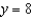 Set up and evaluate the integral that gives the volume of the solid formed by revolving the region bounded by   and   about the   -axis. A)    B)    C)    D)    E)   