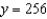 Set up and evaluate the integral that gives the volume of the solid formed by revolving the region bounded by   and   in the first quadrant about the   -axis. A)    B)    C)    D)    E)   