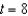 Suppose that   and   model the revenue (in billions of dollars)  for a large corporation. The model   gives projected annual revenues from 2008 through 2015, with   corresponding to 2008, and   gives projected revenues if there is a decrease in the rate of growth of corporate sales over the period. Approximate the total reduction in revenue if corporate sales are actually closer to the model   . Round your answer to three decimal places. A)  $3.570 billion B)  $24.990 billion C)  $19.763 billion D)  $29.645 billion E)  $12.495 billion
