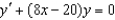Find the particular solution of the differential equation   that satisfies the boundary condition   . A)    B)    C)    D)    E)   