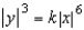 Find the orthogonal trajectories of the family   . A)    B)    C)    D)    E)   