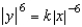 Find the orthogonal trajectories of the family   . A)    B)    C)    D)    E)   