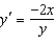 Solve the differential equation.   A)    B)    C)    D)    E)   