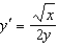 Solve the differential equation   . A)    B)    C)    D)    E)   