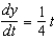 Find the function   passing through the point   with the first derivative   . A)    B)    C)    D)    E)   