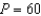 Write and solve the differential equation that models the following verbal statement. Evaluate the solution at the specified value of the independent variable, rounding your answer to four decimal places: The rate of change of   is proportional to   . When   ,   and when   ,   = 84. What is the value of   when   ? A)    B)    C)    D)    E)   