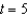 Write and solve the differential equation that models the following verbal statement. Evaluate the solution at the specified value of the independent variable, rounding your answer to four decimal places: The rate of change of   is proportional to   . When   ,   and when   ,   = 84. What is the value of   when   ? A)    B)    C)    D)    E)   