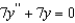 Which of the following is a solution of the differential equation   ? A)    B)    C)    D)    E)   