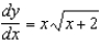 Use integration to find a general solution of the differential equation.   A)    B)    C)    D)    E)   