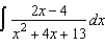 Find the indefinite integral.   A)    B)    C)    D)    E)   