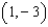 Use integration to find the particular solution of the differential equation   which passes through the point   . A)    B)    C)    D)    E)   