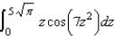 Evaluate the following definite integral.   Use a graphing utility to check your answer. A)    B)    C)    D)    E)   