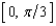 The force   (in newtons)  of a hydraulic cylinder in a press is proportional to the square of   where   is the distance (in meters)  that the cylinder is extended in its cycle. The domain of   is   and   . Find the average force exerted by the press over the interval   . Round your answer to the nearest whole number. A)  221 newtons B)  110 newtons C)  540 newtons D)  180 newtons E)  662 newtons