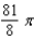 Sketch the region whose area is given by the definite integral and then use a geometric formula to evaluate the integral.   A)    B)    C)    D)    E)   