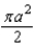 Sketch the region whose area is given by the definite integral and then use a geometric formula to evaluate the integral.   A)    B)    C)    D)    E)   