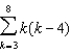 Find the sum given below.   A)  3 B)  33 C)  25 D)  67 E)  43