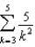 Find the sum given below.   A)    B)    C)    D)    E)   
