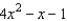 Use left endpoints and 10 rectangles to find the approximation of the area of the region between the graph of the function   and the x-axis over the interval   . Round your answer to the nearest integer. A)  2925 B)  3325 C)  3000 D)  3250 E)  3125