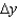 Compare dy and   for   at x = 0 with   Give your answers to four decimal places. A)    B)    C)    D)    E)   