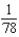 The measurement of the side of a square floor tile is 14 inches, with a possible error of   inch. Use differentials to approximate the possible propagated error in computing the area of the square. A)    B)    C)    D)    E)   