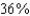 Assume that the amount of money deposited in a bank is proportional to the square of the interest rate the bank pays on this money. Furthermore, the bank can reinvest this money at 36%. Find the interest rate the bank should pay to maximize profit. (Use the simple interest formula.)  A)    B)    C)    D)    E)   