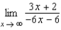 Find the limit.   A)  1 B)  0 C)    D)    E)  does not exist